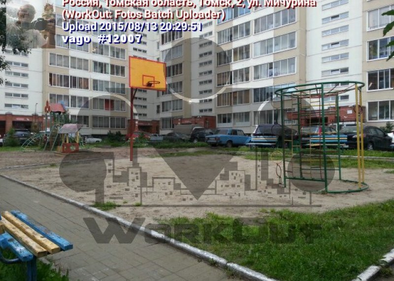 Площадка для воркаута в городе Томск №4110 Маленькая Советская фото